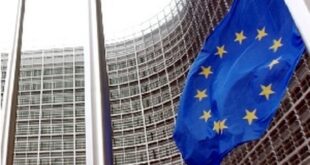 شش غول فناوری مشمول قوانین رقابتی جدید و سختگیرانه اتحادیه اروپا