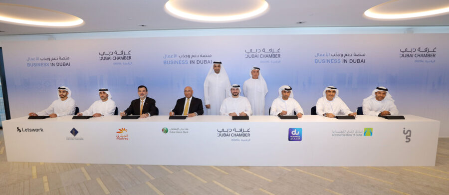 اتاق اقتصاد دیجیتال دبی پلتفرم «کسب و کار در دبی» را راه اندازی کرد