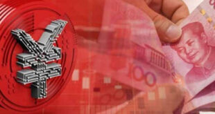 تمرکز پول دیجیتال (CBDC) چین بر پاشنه آشیل دلار