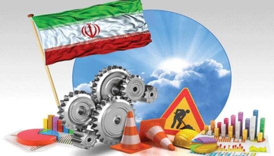 هشت سیاست عامل نابه‌سامانی بلندمدت اقتصاد ایران