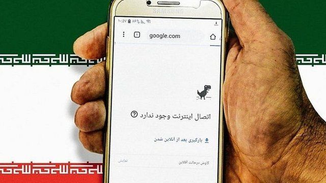 چالش‏‏‌های اقتصاد و تحول دیجیتال در ایران