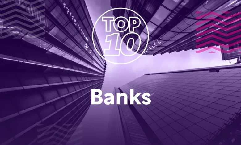 10 بانک برتر جهان در سال 2023