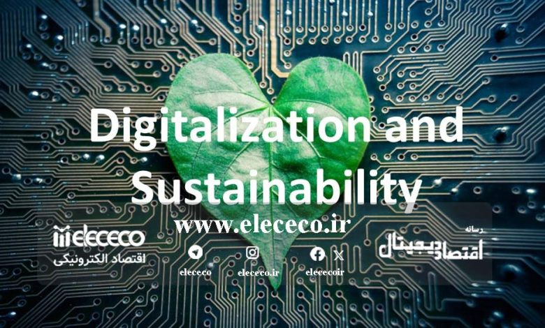 کسب و کارهای ناآماده برای تغییرات پایداری و تحولات دیجیتال