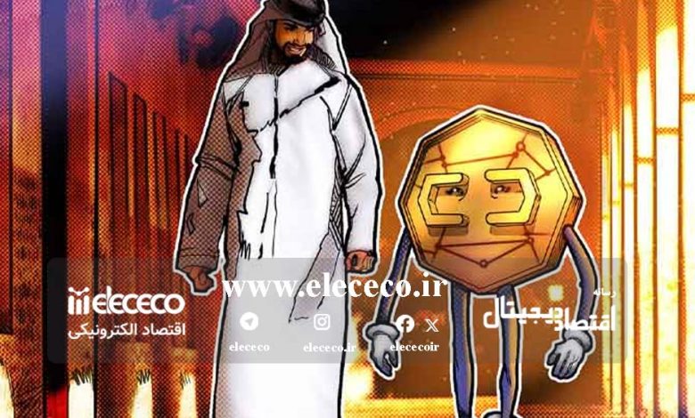 انقلاب نوآوری عربستان با توسعه بلاکچین و ارزهای دیجیتال