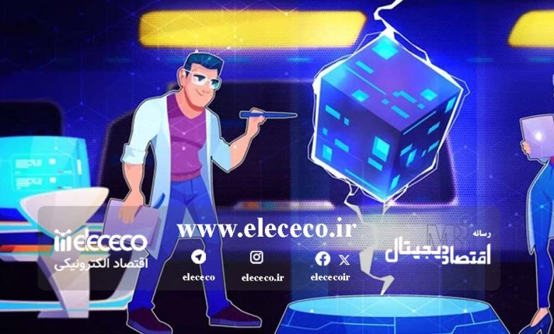 ۹ معیار برای بررسی بلاکچین های لایه اول