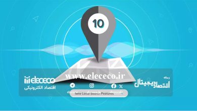 چرا باید سئوی محلی هم اهمیت بدهیم؟