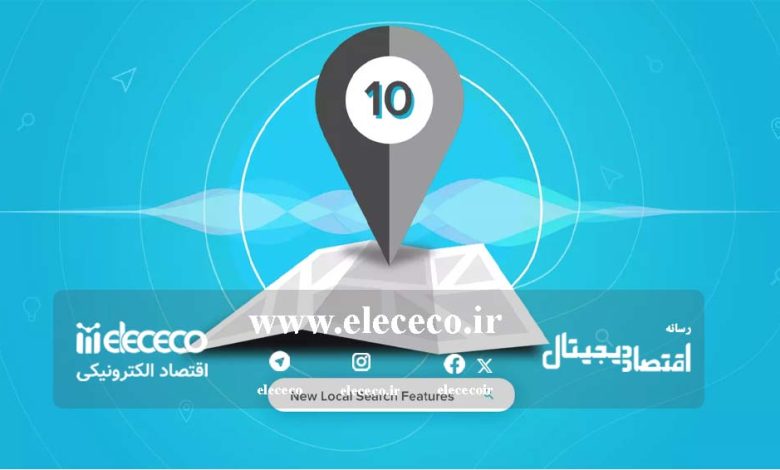 چرا باید سئوی محلی هم اهمیت بدهیم؟