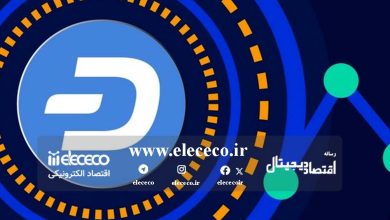 دش (Dash) چیست؟ همه چیز درباره دش