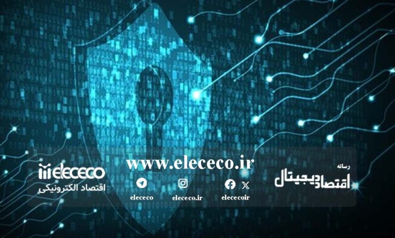 روند امضای دیجیتال در بلاک‌چین چگونه است؟