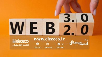 وب ۳ چیست و چرا اهمیت دارد؟