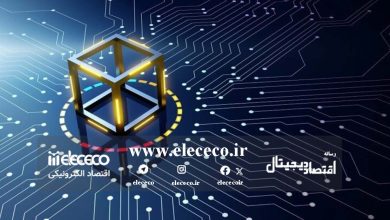 گره یا نود در بلاکچین چیست؟