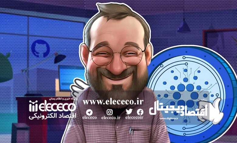 آیا کاردانو (Cardano) در حال سقوط است؟