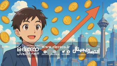 اقتصاددیجیتال ایران در سال ۱۴۰۴ چه وضعیتی پیدا می‌کند؟