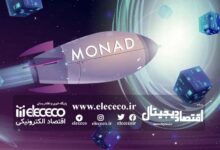 بلاکچین موناد (Monad) پرژه‌های جذاب آن در سال ۲۰۲۵