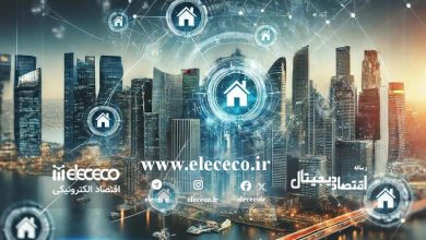 تحول در بازار املاک با توکنایز کردن املاک و مستغلات