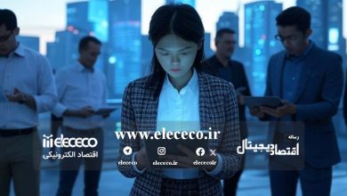 توسعه اقتصاد دیجیتال؛ برگ برنده دولت‌‌‌ها