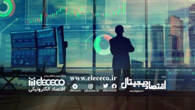 پراپ تریدینگ (Prop Trading) در یکی از ارکان مهم بازارهای مالی و اقتصا دیجیتال