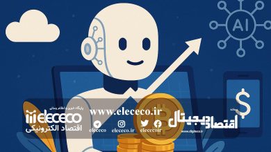 ۶۶ درصد اقتصاد دیجیتال در دستان هوش مصنوعی