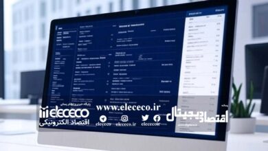 آیا املاک و مستغلات فرصت بزرگ بعدی در بلاک‌چین خواهد بود؟