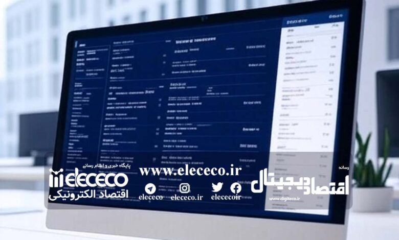 آیا املاک و مستغلات فرصت بزرگ بعدی در بلاک‌چین خواهد بود؟