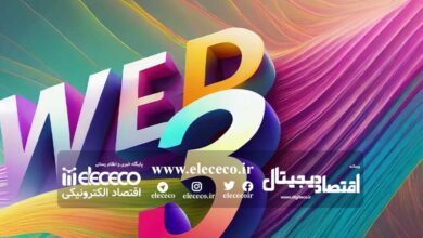 آینده اینترنت با وب ۳.۰؛ Web 3.0 چیست؟