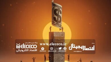 ارز فیات چیست؟ مزایا و معایب آن با ارز دیجیتال چیست؟