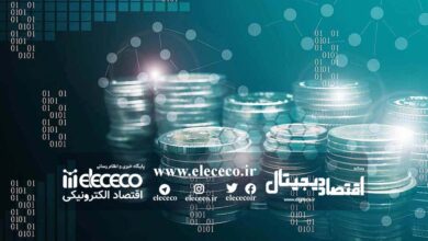 اقتصاد دیجیتال با چهره‌‌‌ای دوگانه!