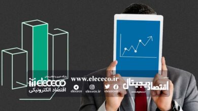 اقتصاد دیجیتال چیست؟ نقش آن در اقتصاد چیست؟