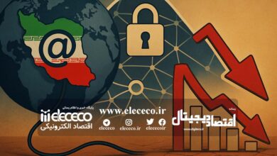اینترنت ملی، اقتصاد ایران را به انقراض می‌برد؟