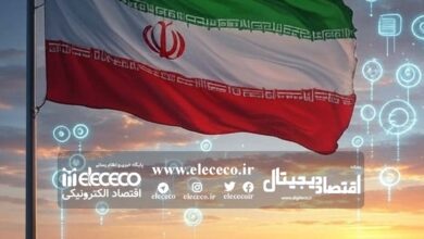 خلأ قانون‌گذاری؛ مانع رشد اقتصاد دیجیتال در ایران