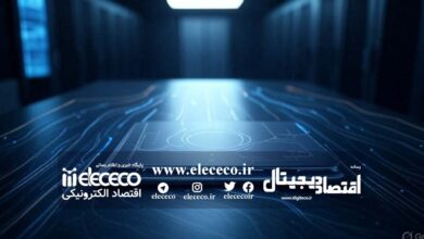 دفتر کل توزیع شده (Distributed Ledger) چیست؟