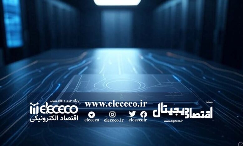 دفتر کل توزیع شده (Distributed Ledger) چیست؟