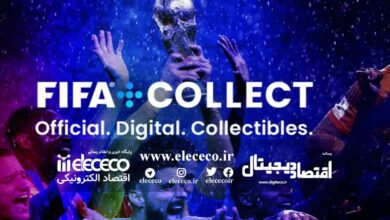 فیفا FIFA Collect را از الگوراند به زیرساختی جدید و سازگار با EVM منتقل می‌کند