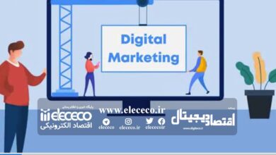 ویدئو دیجیتال مارکتینگ یا بازاریابی دیجیتال در یک ویدئو کوتاه