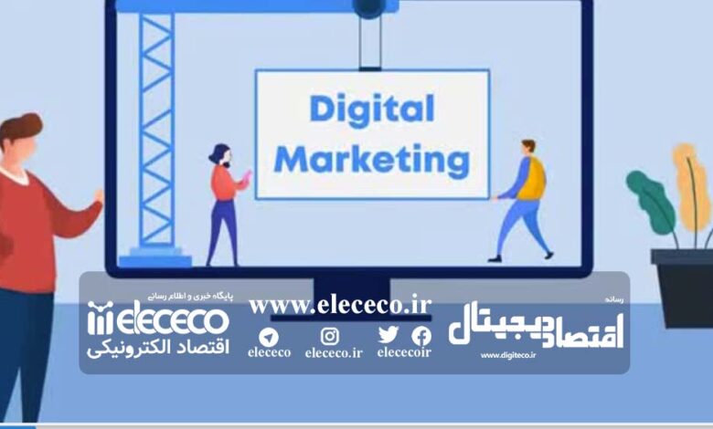 ویدئو دیجیتال مارکتینگ یا بازاریابی دیجیتال در یک ویدئو کوتاه