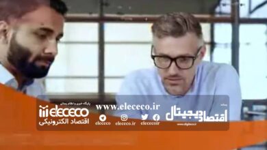 ویدئو چالش‌ها، تهدیدات و راه‌حل‌های آینده‌ مالی دیجیتال