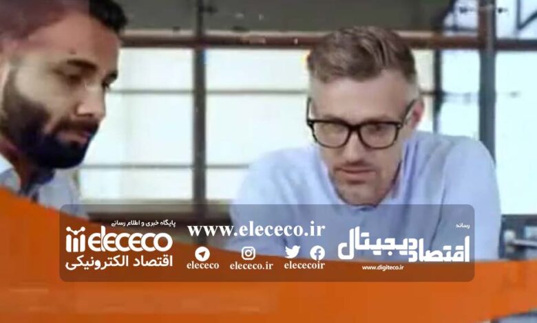 ویدئو چالش‌ها، تهدیدات و راه‌حل‌های آینده‌ مالی دیجیتال