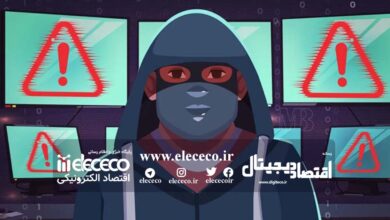 چرا گروه‌های خلافکار، ارزهای دیجیتال را به بانک‌ها ترجیح می‌دهند؟