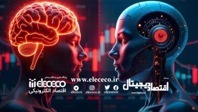 آیا هوش مصنوعی می‌تواند بهتر از انسان دارایی دیجیتال را مدیریت کند؟