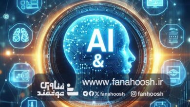 ارتباط بلاک چین و هوش مصنوعی کاربردها و مزایای ترکیب آنها