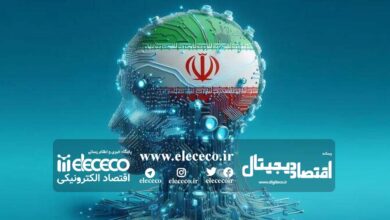 اقتصاد دیجیتال ایران در ابتدای راه