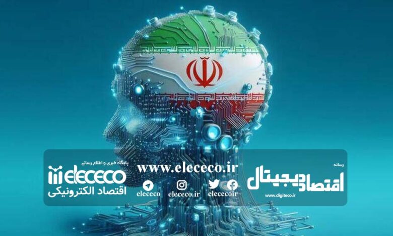 اقتصاد دیجیتال ایران در ابتدای راه
