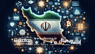 بانکداری دیجیتال؛ مسیری ناتمام در نظام بانکی ایران