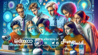 تحول مدیریت ثروت در سال ۲۰۲۵ هوش مصنوعی، شفافیت و نسل Z.jpg