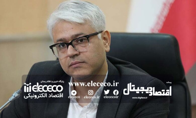 حدود ۵ درصد از اقتصاد ایران را اقتصاد دیجیتال تشکیل می‌دهد