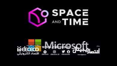 همکاری مایکروسافت با استارتاپ بلاکچینی اسپیس اند تایم