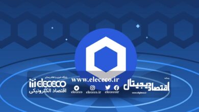 چین لینک چیست؟ ارز دیجیتال LINK چیست؟