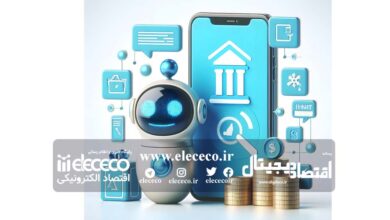 گزارش امریکن بنکر از وضعیت هوش مصنوعی در صنعت بانکداری