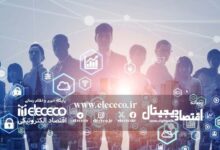 تفاوت تحول دیجیتال و اقتصاد دیجیتال: دو مفهوم کلیدی در عصر فناوری