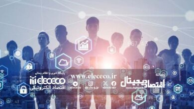 تفاوت تحول دیجیتال و اقتصاد دیجیتال: دو مفهوم کلیدی در عصر فناوری